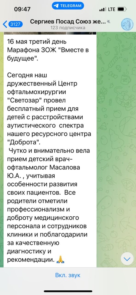 WhatsApp Image 202433-05-24 at 12.45.41.jpeg